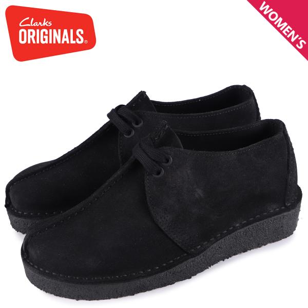 クラークス オリジナルズ Clarks Originals デザートブーツ トレック レディース D...