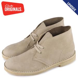 クラークス オリジナルズ Clarks Originals デザートブーツ メンズ レディース DESERT BOOT ベージュ 26165802｜sneak