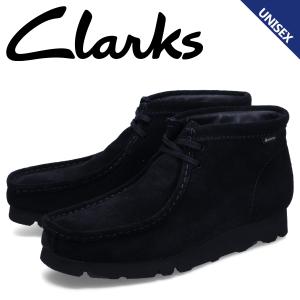 クラークス Clarks ワラビー ゴアテックス ブーツ メンズ レディース 防水 WALLABEE BT GTX ブラック 黒 26173318｜sneak