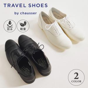 BIRKENSTOCK（ビルケンシュトック） BIRKENSTOCK TICKEL（ティッケル