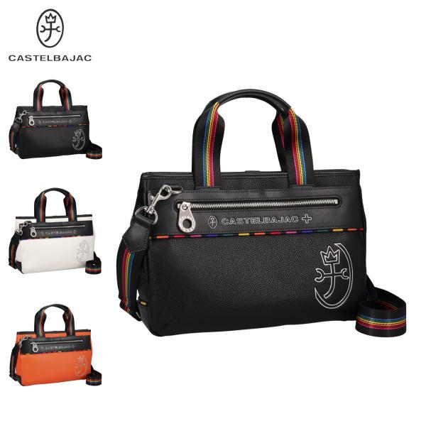カステルバジャック CASTELBAJAC バッグ トートバッグ ショルダーバッグ ジューン メンズ...