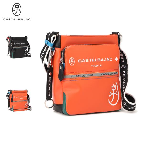 カステルバジャック CASTELBAJAC バッグ ショルダーバッグ シャァル メンズ レディース ...