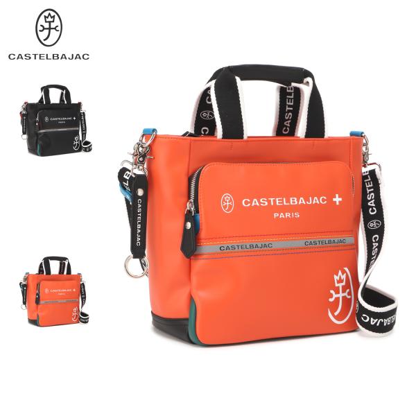 カステルバジャック CASTELBAJAC バッグ トートバッグ シャァル メンズ レディース 小さ...