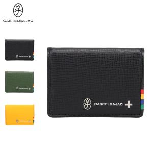 CASTELBAJAC（カステルバジャック） 小銭入れパス・キーチェーン付き