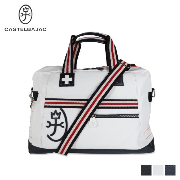 カステルバジャック CASTELBAJAC ボストンショルダーバッグ パンセ メンズ レディース 斜...