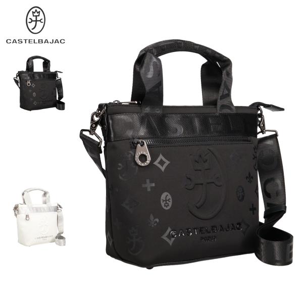 カステルバジャック CASTELBAJAC バッグ トートバッグ ショルダー メンズ レディース 斜...