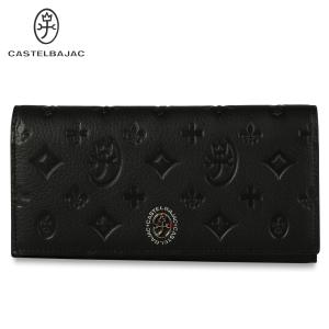 CASTELBAJAC（カステルバジャック） 長財布 クラー メンズ レディース