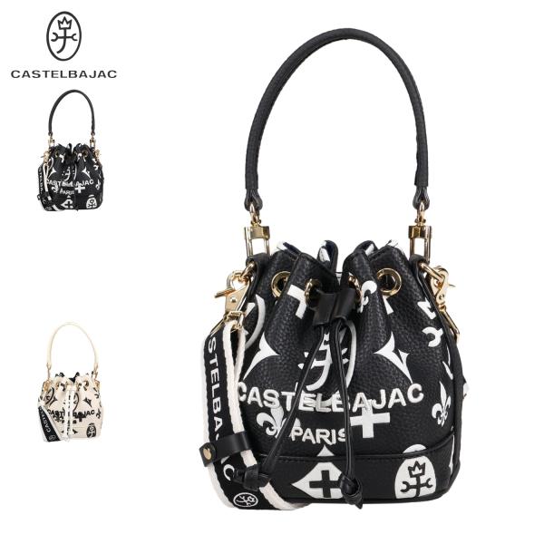 カステルバジャック CASTELBAJAC バッグ ショルダーバッグ ハンドバッグ クレア バケツ ...