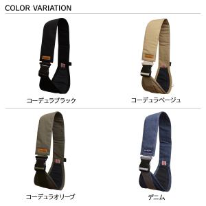ダッコルト DAKKOLT 抱っこ紐 抱っこひ...の詳細画像1