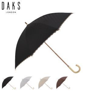 DAKS（ダックス） 晴雨兼用折りたたみ日傘 ドット ジャカード ボーラ