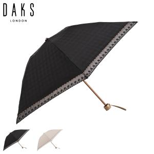 DAKS（ダックス） 雨傘 日傘 晴雨兼用 折りたたみ傘 2段 レディース
