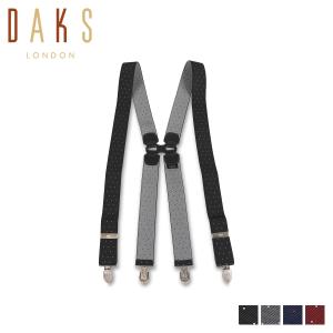 DAKS ダックス サスペンダー 吊りバンド メンズ H型 SUSPENDERS ブラック グレー ネイビー ワイン 黒 DS13590｜sneak