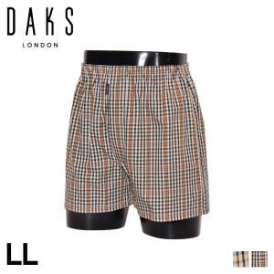 DAKS ダックス トランクス 下着 インナー アンダーウェア メンズ 前開き LL メンズ下着 男性 TRUNKS ベージュ ブラウン 0015-02｜sneak