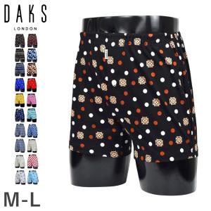 ダックス DAKS トランクス 下着 インナー アンダーウェア パンツ 前開き M-L メンズ 男性