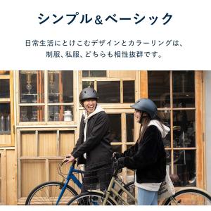dolphin ドルフィン ヘルメット 自転車...の詳細画像2