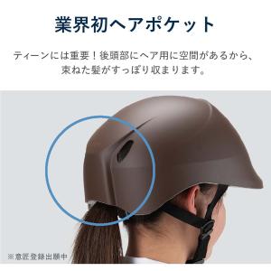 dolphin ドルフィン ヘルメット 自転車...の詳細画像4