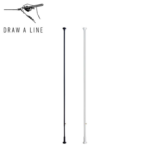 DRAW A LINE ドローアライン つっぱり棒 伸縮棒 ものほし竿 洗濯物干し 275cm 00...