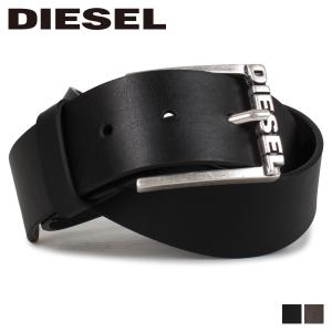 ディーゼル Diesel ベルト メンズ イタリア製 B Dyte ブラック ブラウン 黒 Pr250x Dsl X Pr250 スニークオンラインショップ 通販 Yahoo ショッピング