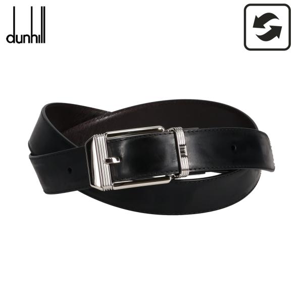 ダンヒル DUNHILL ベルト レザーベルト メンズ 本革 バックル カジュアル リバーシブル ブ...