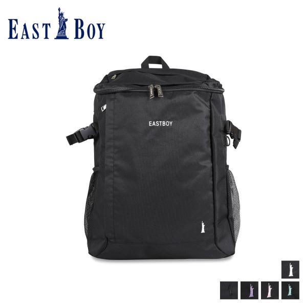 イーストボーイ EAST BOY リュック スクールバッグ スクバ バックパック スプラウト メンズ...