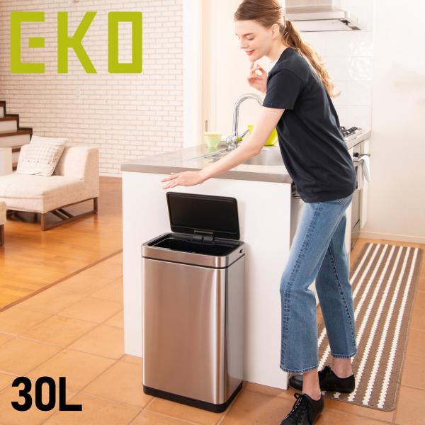 EKO ゴミ箱 デラックスミラージュ センサー ビン 30L ふた付き 自動開閉 EK9280RMT...