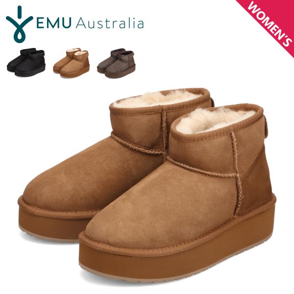 emu エミュー ブーツ ショートブーツ レディース シープスキン STINGER MICRO FL...