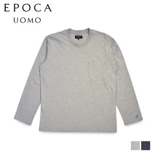 エポカ ウォモ EPOCA UOMO ルームウェア 部屋着 パジャマ ナイトウェア メンズ 暖かい 上着 天竺 ヘザー グレー ネイビー 0348-39｜sneak