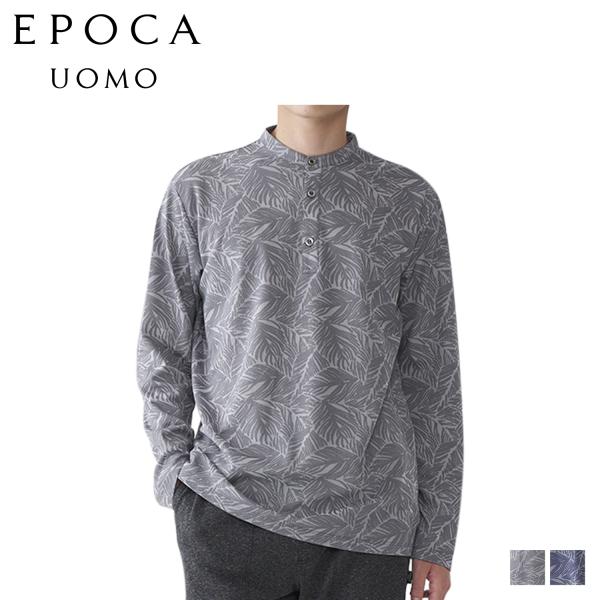 エポカ ウォモ EPOCA UOMO Tシャツ 長袖 ロンT カットソー プルオーバー バンドカラー...