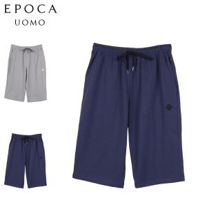EPOCA エポカウォモ 高級デザインハーフパンツ Mサイズ  濃紺・青系 46 EPOCA UOMO（エポカ ウォモ） パンツ アセテートニットショートパンツ