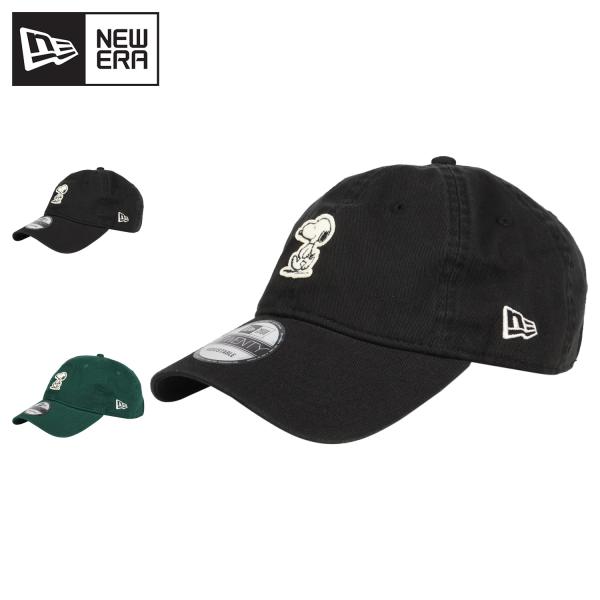 ニューエラ NEW ERA キャップ 帽子 スヌーピー メンズ レディース サイズ調整可能 コラボ ...