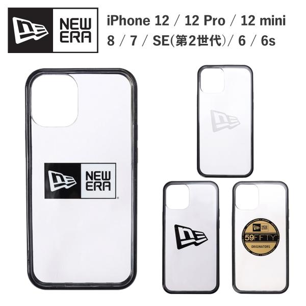 ニューエラ NEW ERA ケース スマホケース iphone 12 12 Pro mini SE ...