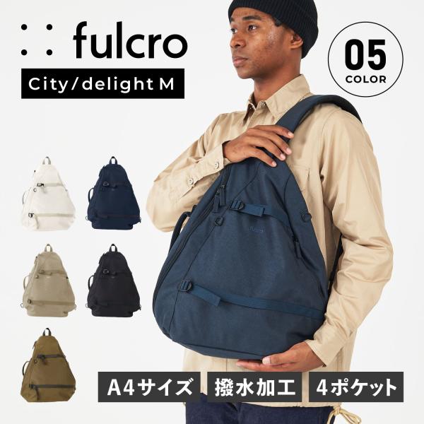 フルクロ fulcro ショルダーバッグ ボディーバッグ メンズ レディース 斜めがけ 大人 軽量 ...
