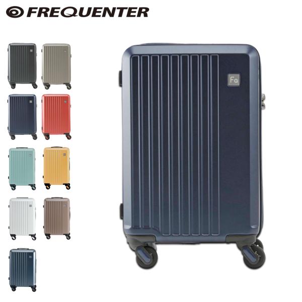 フリクエンター FREQUENTER スーツケース キャリーケース キャリーバッグ リエーヴェ メン...