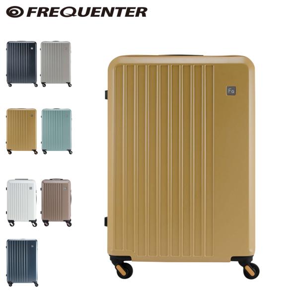 フリクエンター FREQUENTER スーツケース リエーヴェ 98L キャリーバッグ メンズ レデ...