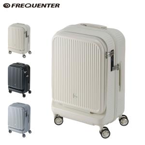 FREQUENTER（フリクエンター） 旧商品 (P10倍)フリクエンター スーツ