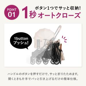 フィカゴー FikaGO ペットカート 小型犬...の詳細画像3