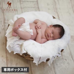 G.H. HURT & SON ジーエイチハートアンドサン おくるみ メリノウールショール ベビーショール レース 赤ちゃん 470107000106｜sneak