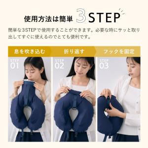 グッズラボ Goods Lab ネックピロー ...の詳細画像5