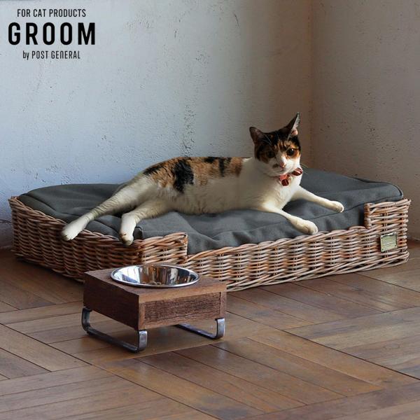 グルーム GROOM ネコベッド キャット 猫 クッション付き ペット用品 ねこベッド バイ ジ ア...