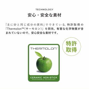 グリーンパン GREENPAN 卵焼き器 フラ...の詳細画像2