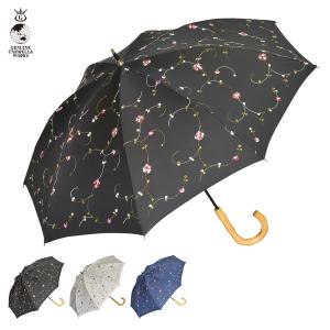 日傘 長傘 完全遮光 遮光率99% 軽量 遮光 晴専用 UVカット GENUINE UMBRELLA WORKS ジェニュイン アンブレラ ワークス レディース