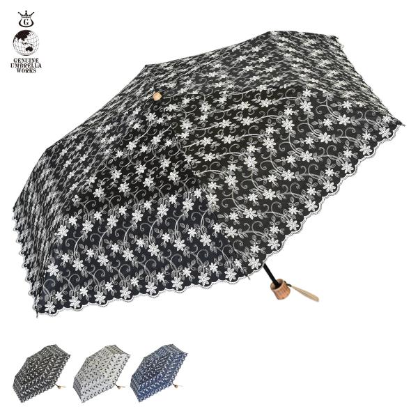 GENUINE UMBRELLA WORKS ジェニュイン アンブレラ ワークス 日傘 折りたたみ ...