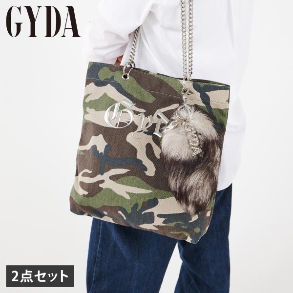 GYDA ジェイダ バッグ トートバッグ ファーチャーム 2点セット キーホルダー しっぽ フォック...