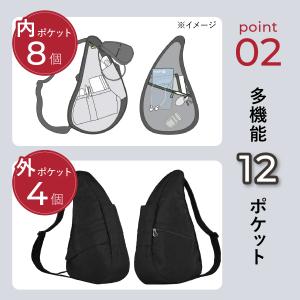 ヘルシーバックバッグ Healthy Back...の詳細画像5
