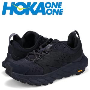 HOKA ONE ONE ホカ オネオネ スニーカー M STINSON ATR 楽天市場】HOKA ONE ONE ホカ オネオネ M STINSON ATR 6