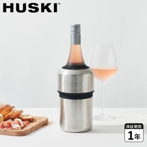 ピーコックのおうち居酒屋 冷酒クーラー ワインクーラー 保冷 1.25L 4