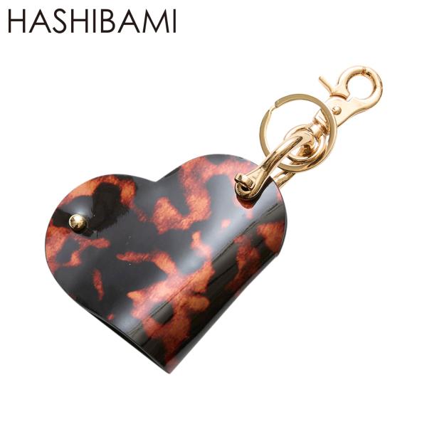 ハシバミ HASHIBAMI キーホルダー キーリング キーチャーム アクセサリー レディース 本革...