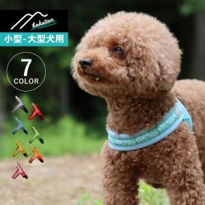 菊王冠 TX-800 仕上鋏 髪ヘアカット鋏 日本製トリミングシザー プロ