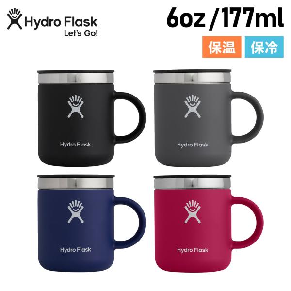 ハイドロフラスク Hydro Flask 6oz コーヒーマグ マグカップ コーヒーカップ 177m...