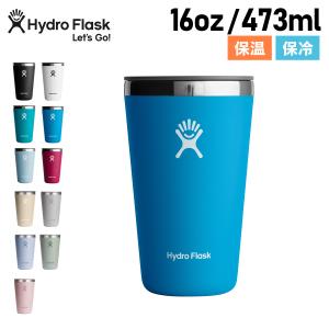 HYDRO FLASK（ハイドロフラスク） ペアセット 限定BOX ギフトセット